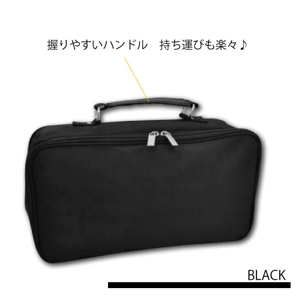 楽天市場 洋裁ﾎﾟｰﾁ 裁縫 裁縫道具 裁ちはさみ 手芸 持ち運び コンパクト 収納 大容量 ハンドメイド クラフト 待ち針 手縫い糸 手縫い針 ソーイングボックス ソーイング セット おさいほう屋 おさいほう屋