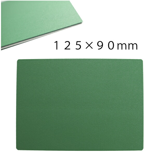 裁ち板（裁縫用） 楽天市場】カッティングマット100×100mm(緑GR6mm厚)（小型 ﾊﾄﾒ