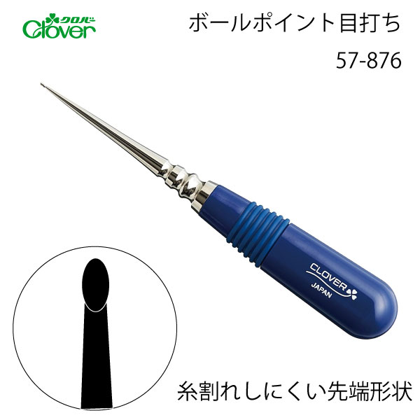 ｸﾛﾊﾞｰ　S目打　21-233（角だし　角　コーナー　型紙　写す　なぞる　プラ　ソフト　ミシン　押さえ　布　裁縫道具　入園　入学　新学期　裁縫　洋裁　手芸　ハンドメイド　クラフト　チャコペーパー　印付け　しるし）おさいほう屋