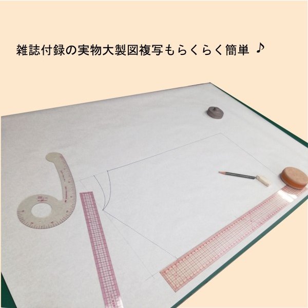 製図用紙 白銀430（20枚入） 8本入り（業務用 製図用紙 洋裁 ロール ハトロン紙 製図 用紙 定規 型紙 パターン 洋裁 ボディ サイズ 設計  ケント紙 ハンドメイド パターン用紙 型紙用紙 安い 編み図 手芸 洋裁用 建築士 無地 クラフト 裁縫 作図 文鎮） 裁縫材料