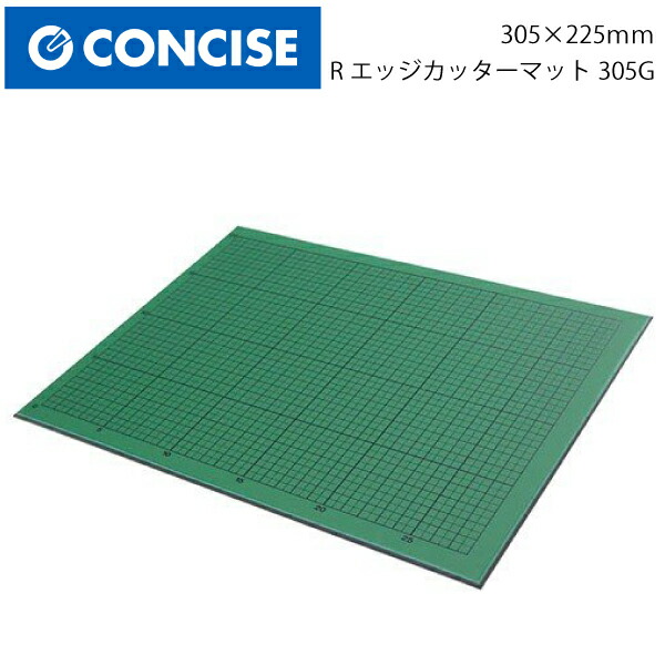 楽天市場 ｺﾝｻｲｽ Rｴｯｼﾞｶｯﾀｰﾏｯﾄ455g 455 305 3 大判 特大 両面仕様 ｶｯﾃｨﾝｸﾞｼｰﾄ 洋裁ｶｯﾃｨﾝｸﾞｼｰﾄ ｶｯﾀｰﾏｯﾄ ﾛｰﾀﾘｰｶｯﾀｰ 作業ﾃｰﾌﾞﾙ 作業台 ﾐｼﾝ台 ﾜｰｸﾃﾞｽｸ ｵｰﾀﾞｰ ｻｲｽﾞ 業務用 おさいほう屋 おさいほう屋