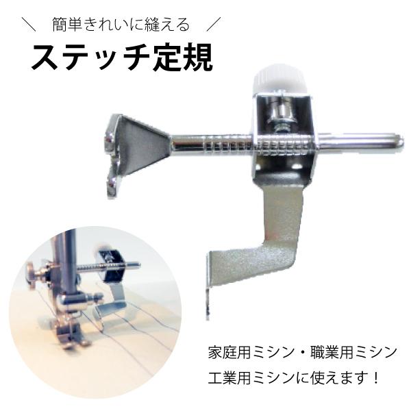 職業用 薄地 厚地 JUKI ジューキ ミシン 本体 ハンドメイド 手芸 マスク 職業用 薄地 厚地 JUKI ジューキ ミシン 本体 ハンドメイド 手芸