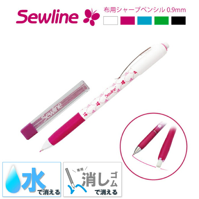 UCHIDA製0.3ミリの製図用のシャープペンシル、0.3mmミリ替え芯付き f6d67dc36936ad660d99a9482e1378