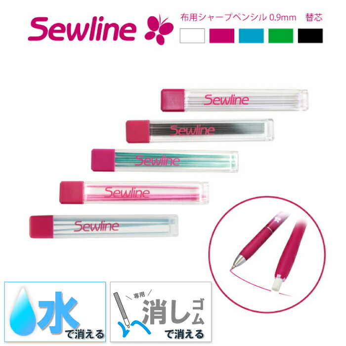 楽天市場】ﾀｹﾀﾞ ｼｬｰﾌﾟ替芯0.3mm（製図用 シャーペン 滑らか 軽い 疲れ