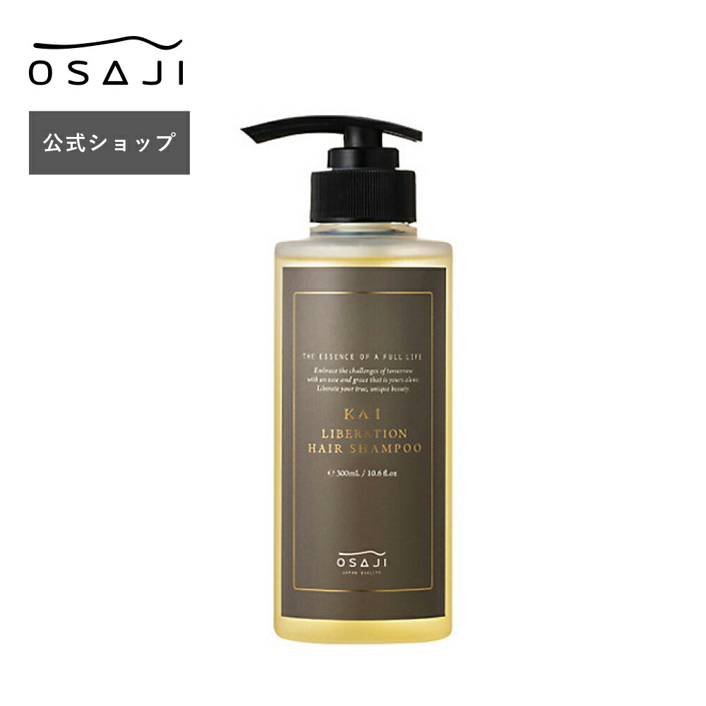 楽天市場】在庫整理特価！トリビック インディアン伝承シャンプー 通常