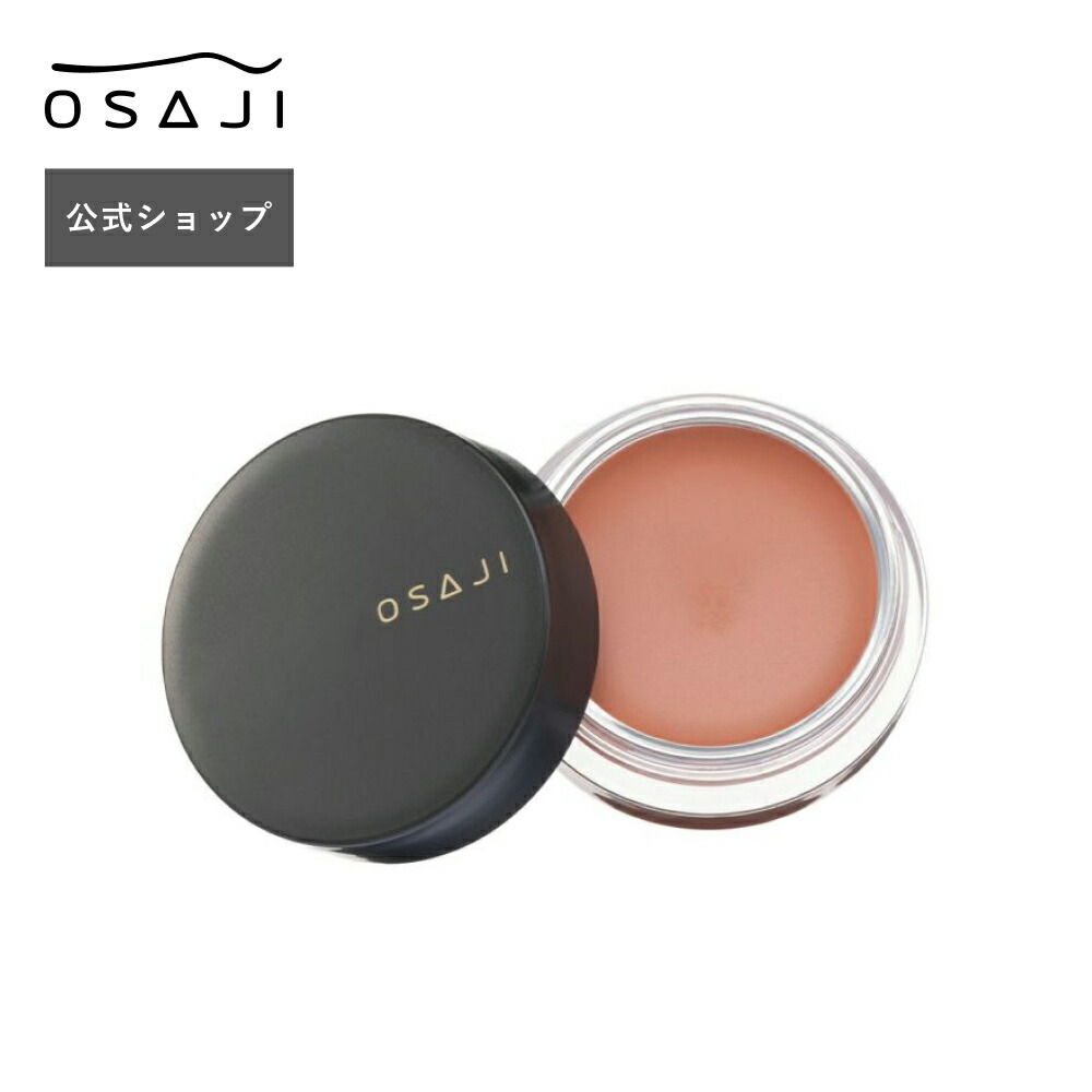セラム6.レチノ10.リッチ8.アイセラム4.2.0.5 ULTIMATE LIGHTENING Vitamin C Eye Elixir - Verdilab