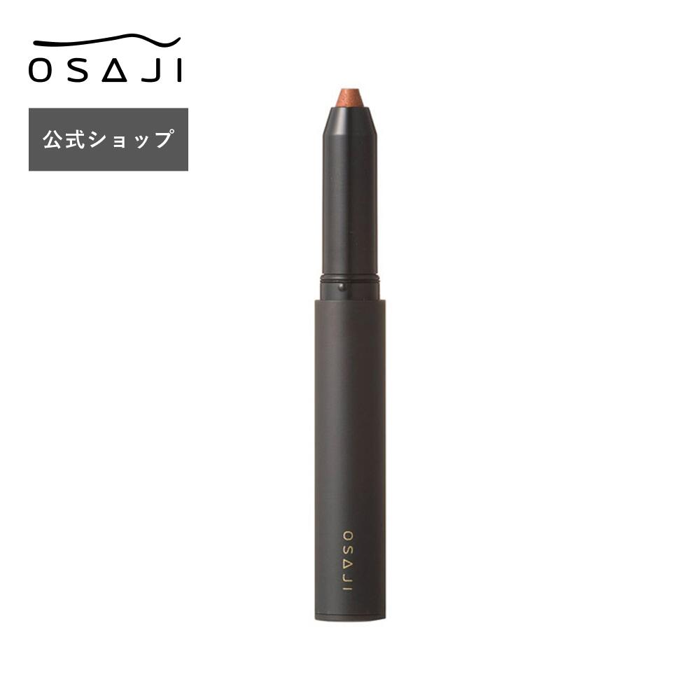 楽天市場】【公式】ニュアンス フェイスカラー 透け感のある発色