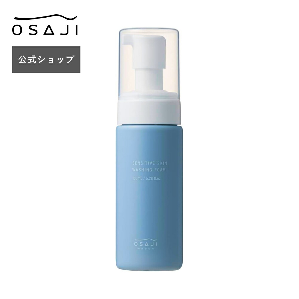 楽天市場】【公式】コンフォート マルチクリーム 300g / 50g 無