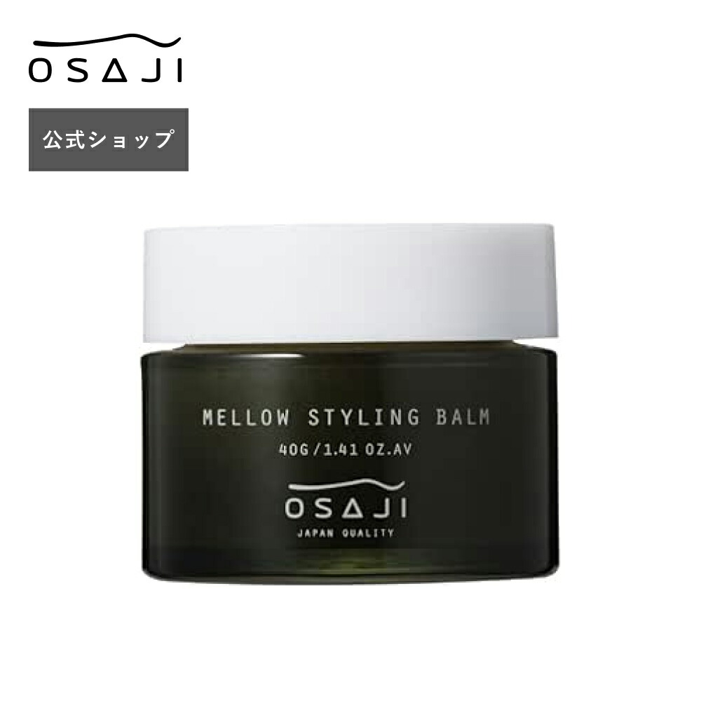 楽天市場】【公式】フリーリィスタイリングジェル 100g ウッディ
