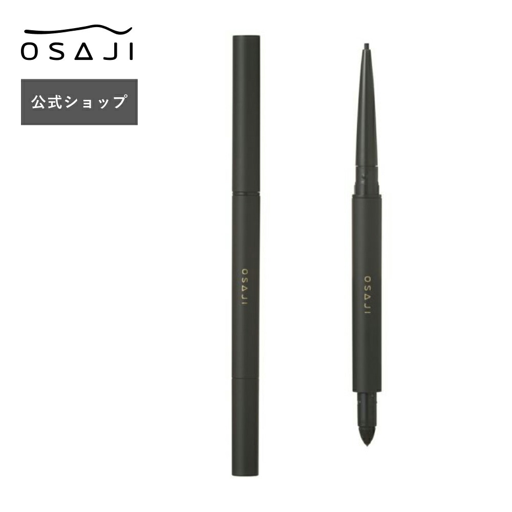 フェイスカラー natu 楽天市場】【公式】ニュアンス フェイスカラー 透け感のある発色