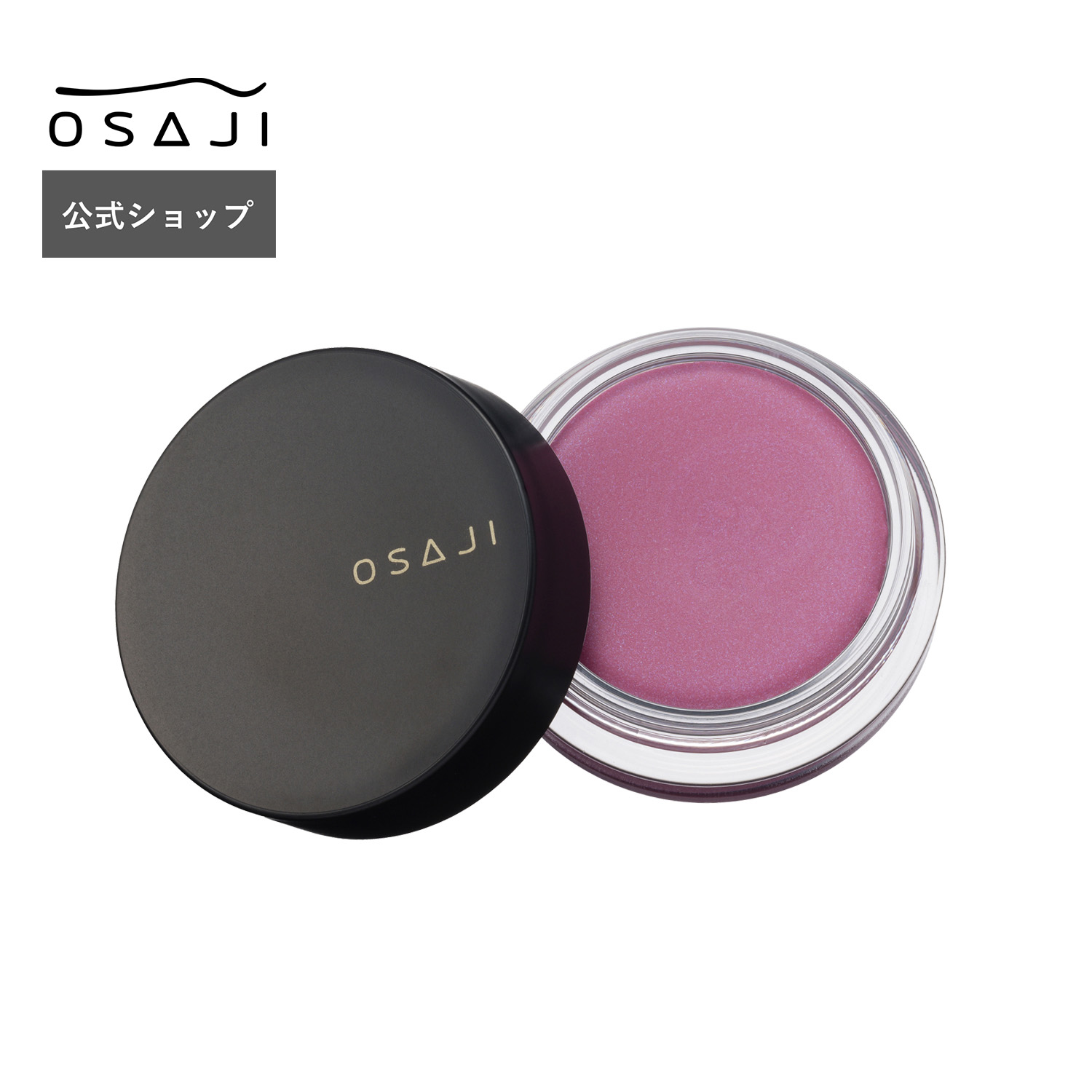 オサジ 秋コスメ ニュアンスシャドウスティック、ニュアンスフェイスカラー オサジ ニュアンス フェイスカラー / 2025AUTUMN