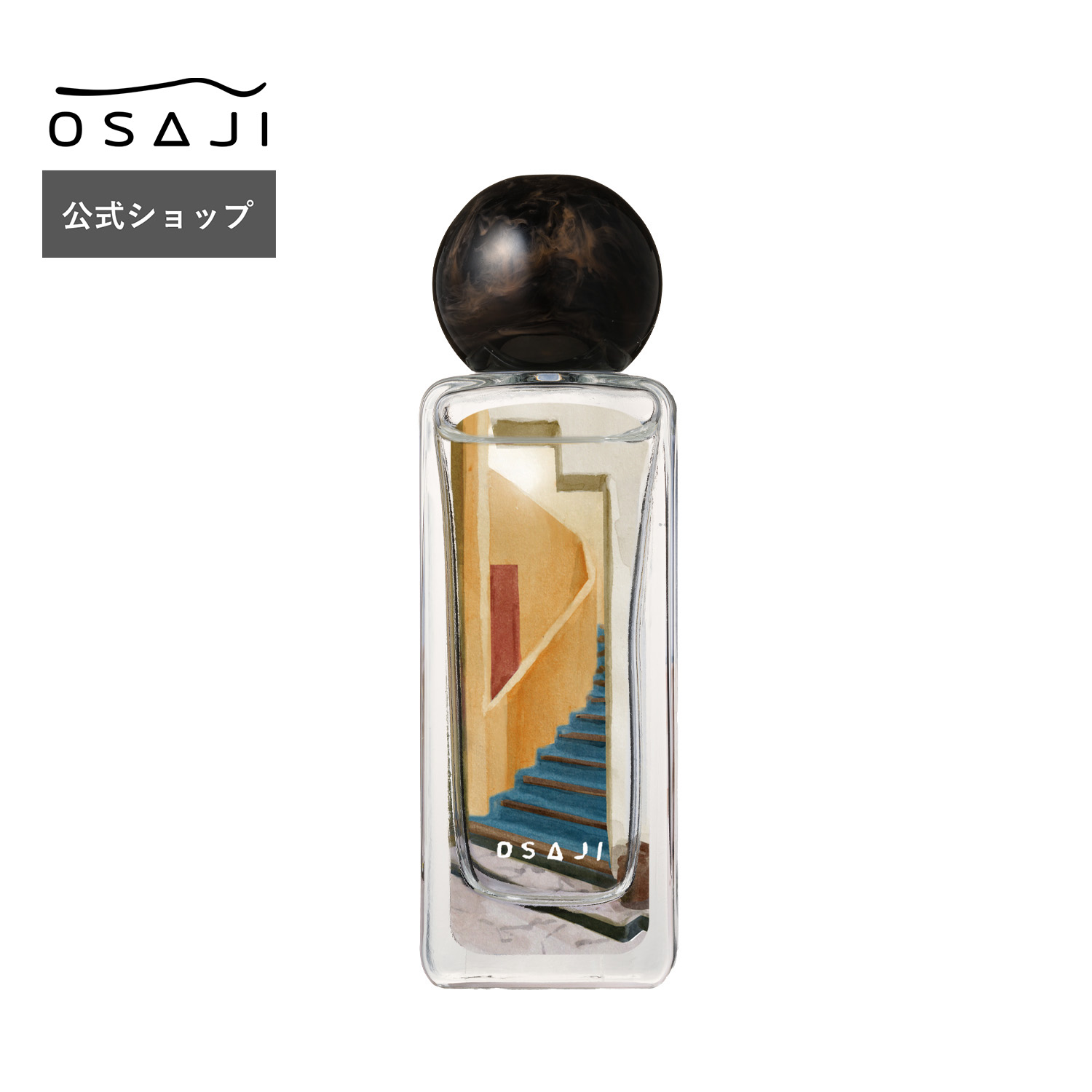 楽天市場】オサジ OSAJI no.9 オードパルファム 50ml : EMPORIO