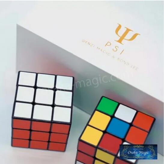 サイ～PSI by Wenzi Magic & Bond Lee～|イリュージョン,大阪マジック,マジック,手品,販売,ショップ,マジシャン,大阪,osaka,magic