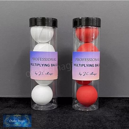 J.Cプロフェッショナルマニピュレーションボール～Professional Multiplying Balls by J.C Magic (44mm)～|イリュージョン,大阪マジック,マジック,手品,販売,ショップ,マジシャン,大阪,osaka,magic