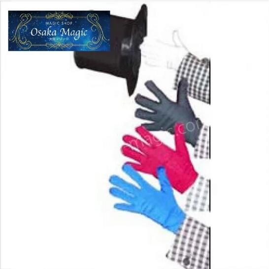 カラーチェンジングクローブ プロver～Color Changing Gloves Pro ver.～|イリュージョン,大阪マジック,マジック,手品,販売,ショップ,マジシャン,大阪,osaka,magic