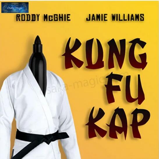 カンフーキャップ～Kung Fu Kap～|イリュージョン,大阪マジック,マジック,手品,販売,ショップ,マジシャン,大阪,osaka,magic