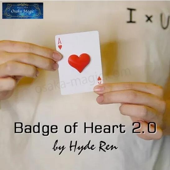 バッジオブハート2.0～Badge of Heart 2.0 by Hyde Ren～|イリュージョン,大阪マジック,マジック,手品,販売,ショップ,マジシャン,大阪,osaka,magic