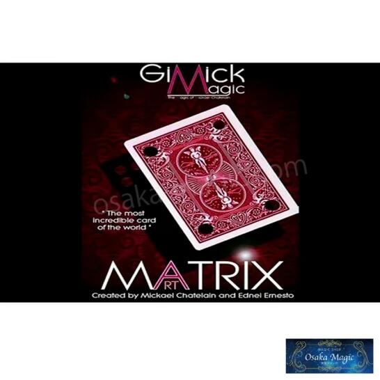マトリックスアート～MATRIX ART by Mickael Chatelain～|イリュージョン,大阪マジック,マジック,手品,販売,ショップ,マジシャン,大阪,osaka,magic