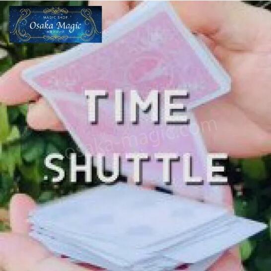 タイムシャトル～Time Shuttle～|イリュージョン,大阪マジック,マジック,手品,販売,ショップ,マジシャン,大阪,osaka,magic