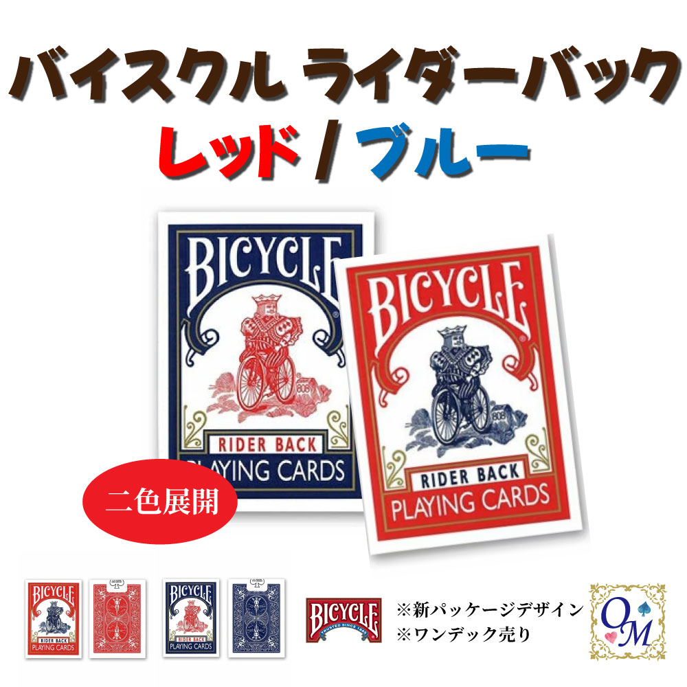 チャイニーズコイン　シェルセット チャイニーズコイン・シェル（黒：サイズ2種）｜オプション
