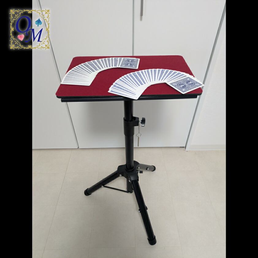 【在庫限り特価】ポータブル・マジックテーブル～Portable Table～