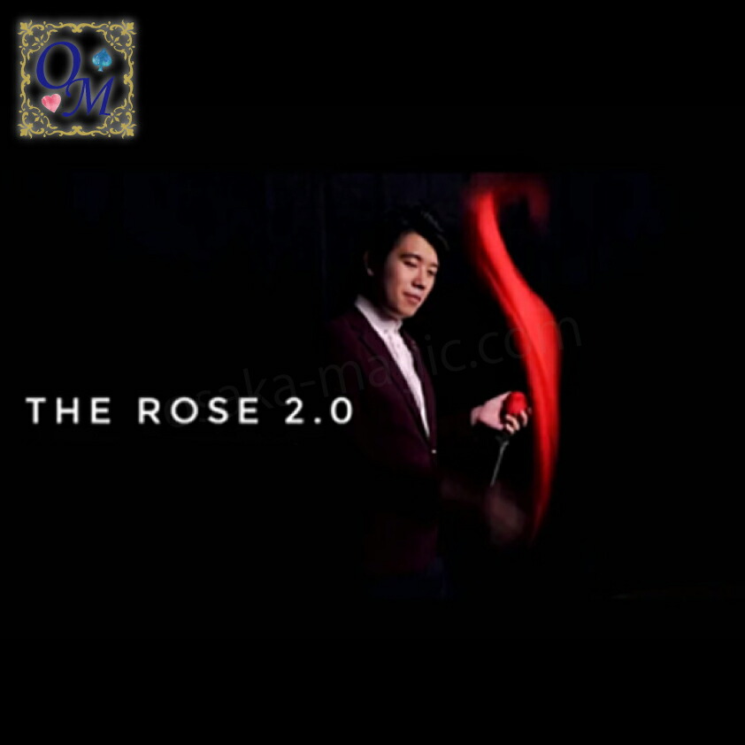 ザ・ローズ2.0～The Rose 2.0～
