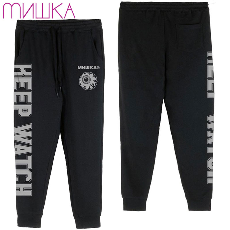 楽天市場 Us ミシカ Mishka Reflective Keep Watch Fleece Pants ブラック 黒 Black ミシカスウェットパンツ Mishkaスウェットパンツ ミシカパンツ Mishkaパンツ ミシカボトムス Mishkaボトムス キープウォッチ Keepwatch 目玉 リフレクター ロゴ 日本製