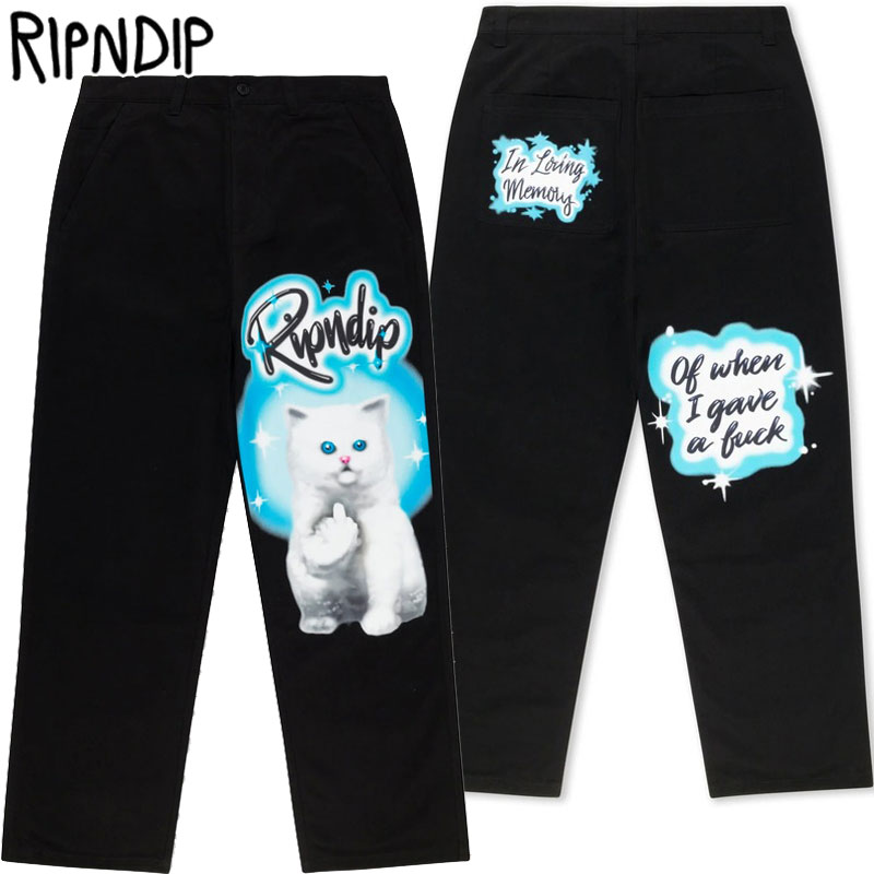 楽天市場】Ripndip Ultralight Beam Ripstop Pants Multi W30