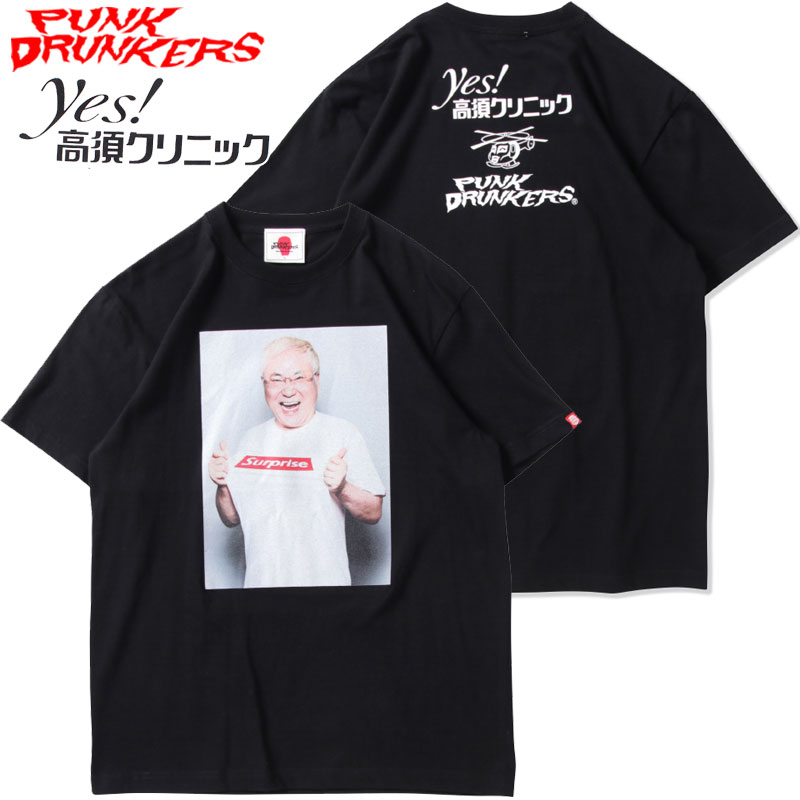 シーリングライト 院長にエールを PUNK DRUNKERS 高須クリニック YES T