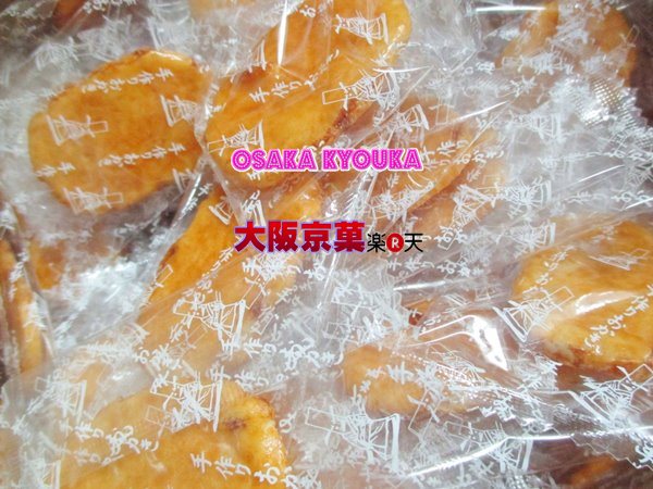 大阪京菓ZR大和製菓　2000ｇ【約５４０個】大判醤油おかき×１ケース【送料無料（沖縄は別途送料）】【1k】