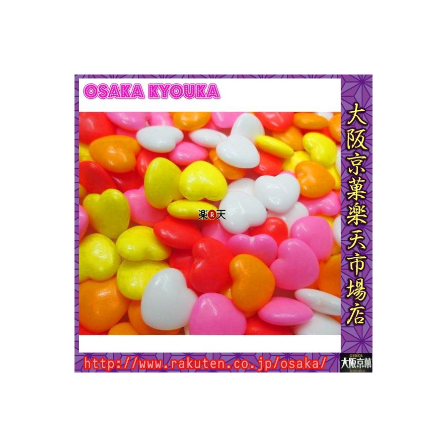 送料無料 沖縄は別途送料 大阪京菓店 駄菓子 Fu 大阪京菓zrおかし企画 Oe石井 8000グラム キューティハート糖衣ラムネ 1袋 税 ハート型のかわいい糖衣ラムネ ラムネ 目安として約6320個 送料無料 沖縄は別途送料 大阪京菓店 駄菓子 Fu 大阪京菓zrおかし企画 Oe石井 8000グラム キューティハート糖衣ラムネ 1袋 税 ハート型のかわいい糖衣ラムネ ラムネ 目安として約6320個