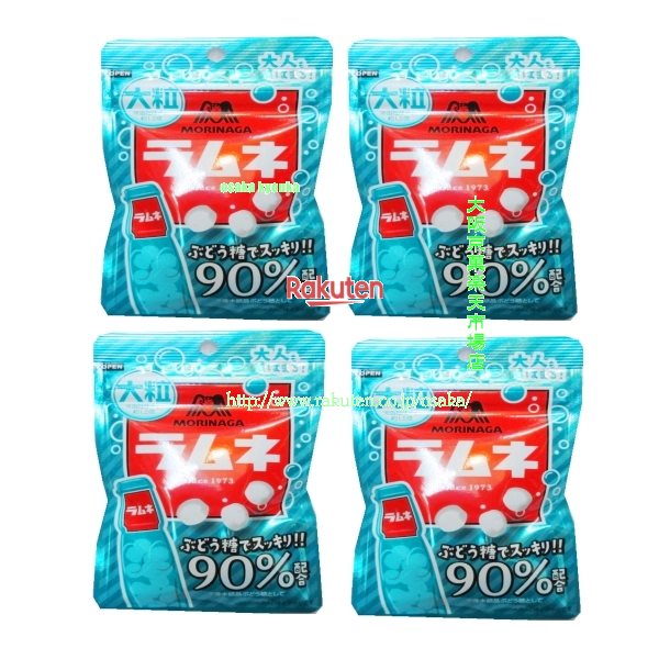 メンタイゴン　ラムネカラー 楽天市場】大阪京菓 ZRx森永製菓 32G 生ラムネ玉×120個【xa5