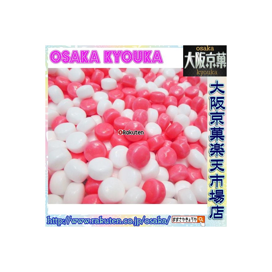 大阪京菓zrおかし腹積もり Oe石井 グラム 準縄として約 個 いちごソーダ 炭酸飲料 糖衣 ラムネ 1バッグ 賦課 送料無料 沖縄は別途送料 Fu Pinelevelfurniture Com