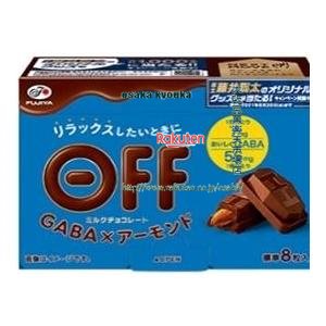 人気ブランドを 大阪京菓zr21年3月2日 火曜日 発売 不二家 ８粒 ｏｆｆチョコレートｇａｂａアーモンド チョコ 80個 税 沖縄は別途送料 新x メーカー包装済 Faan Gov Ng