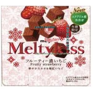 大阪京菓zr21年10月26日 火曜日 発売 明治 メルティーキッスフルーティー濃いちご 60個 税 送料無料 沖縄は別途送料 新x Ice Org Br
