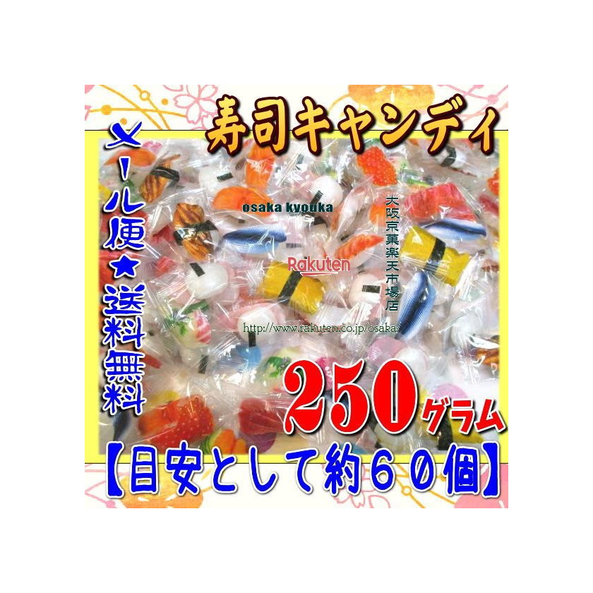 キャンディキャンディさん専用　てんたかく　20キロ キャンディキャンディさん専用 てんたかく 20キロ