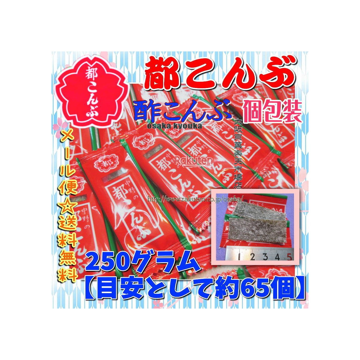 NITSUKO ラジアルリード 大容量 小型 フィルムコンデンサ 35V