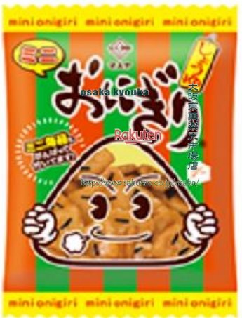おにぎり 4902726291280mai.jpg