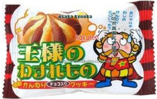 やおきん様 2025年9月24日再入荷 / Lot No. SC42321 / 14oz. DENIM BOOT CUT