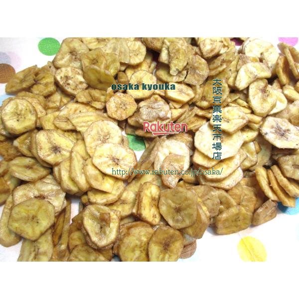 大阪京菓店ZRおかし企画 OE石井　４０００グラム【目安として約３２００個】 サクサク食感　焼バナナチップ ×1袋【fu】【送料無料（沖縄は別途送料）】