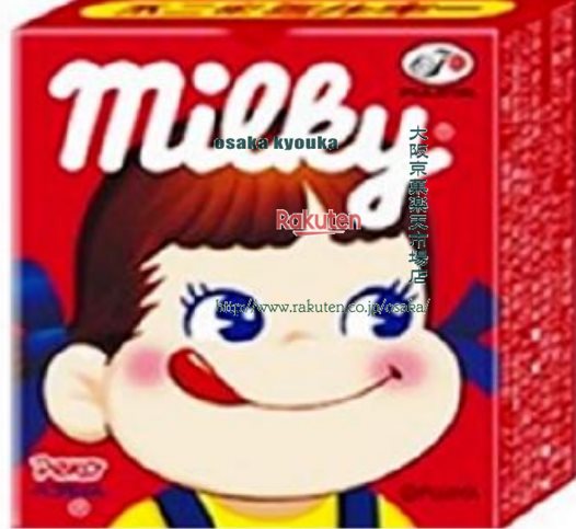 楽天市場】【ゆうパケットメール便送料無料】不二家 ミルキー 1箱(6粒