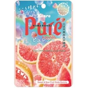 大阪京菓ZRカンロ　５２Ｇ　ピュレグミ　春空ピングレソーダ×72個【送料無料（沖縄は別途送料）】【新x0330】