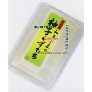 新年の贈り物 大阪京菓 Zrx井村屋 ８０ｇ 和菓子屋の柚子くずもち 160個 税 Xr 沖縄は別途送料 大阪京菓店 新品入荷 Porsche Com Mk