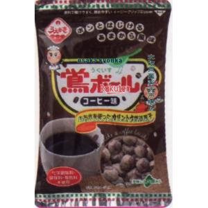 売れ筋 大阪京菓 Zrx植垣米菓 ７１ｇ鶯ボールコーヒー味 48個 税 Xr 沖縄は別途送料 大阪京菓店 今月限定 特別大特価 Upload Easypromomusic Net