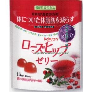 安いそれに目立つ 大阪京菓 Zrxエースベーカリー １５個 ローズヒップゼリー 48個 税 Xr 沖縄は別途送料 大阪京菓店 最新人気 Www Faan Gov Ng