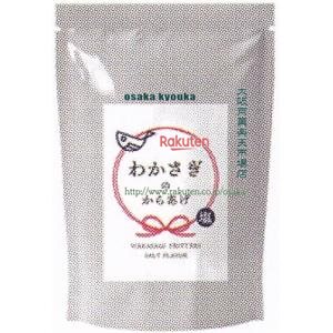 大阪京菓 ZRxMDH　４０Ｇ わかさぎのからあげ塩味×12個【xb】【送料無料（沖縄は別途送料）】