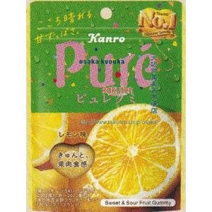 大阪京菓 ZRxカンロ 56G ピュレグミレモン×72個 税