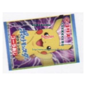 大阪京菓 Zrxコリス 個 ポケモンガム 1980個 税 Xeco エコ配 送料無料 沖縄県配送不可 時間指定と夜間お届け不可 Loisirs Motoculture Fr