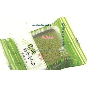 楽天市場】【送料無料】三星社 レインボーシリーズ 抹茶かすてら 1個