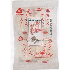 大阪京菓 ZRxサンコー 25G(1枚x14袋) 赤ちゃんせんべい×40個 税